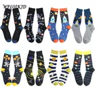 Осень-зима 1 пара мужские хлопчатобумажные забавные носки новинка рисунком планета и личность тенденция уличная одежда в стиле хип-хоп, носки, Calcetines Hombre носки