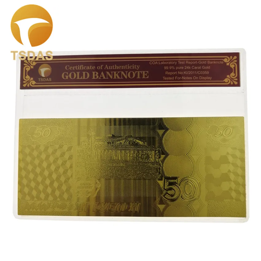 Russia Banknotes Gold Plated 5 500 Roubles 24K Foil Banknote With COA Frame For Collection And Gift|Золотые банкноты| |