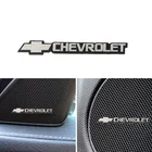 4 шт. автомобильные наклейки 3D стерео металлический динамик аудио значок наклейка для Chevrolet Колорадо Cruze Spark Captiva Malibu Trax Aveo Camaro