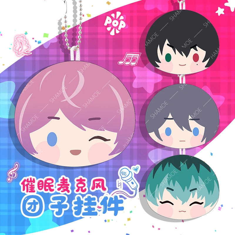 Аниме Отдел рэп битва гипноз микрофон Yamada Ичиро плюшевый брелок для ключей с