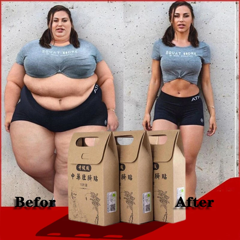 Новинка 10 шт./пакет китайская Кнопка тревожного вызова для диеты похудения патч