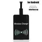 Приемник беспроводной зарядки Qi для Android IOS Micro USB Универсальное Быстрое беспроводное зарядное устройство для Android смартфона
