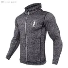 Толстовка Спортивная мужская с капюшоном, на молнии, на осеньзиму