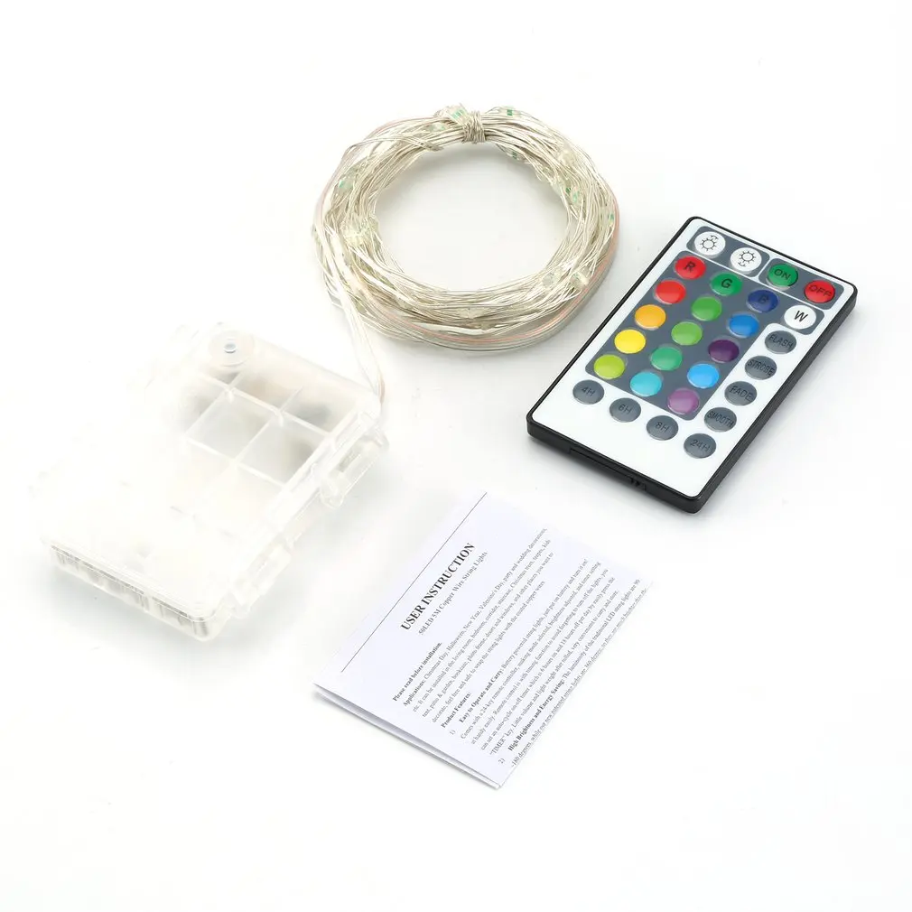 Светодиодная гирлянда с четырьмя линиями и пультом дистанционного управления 5 м