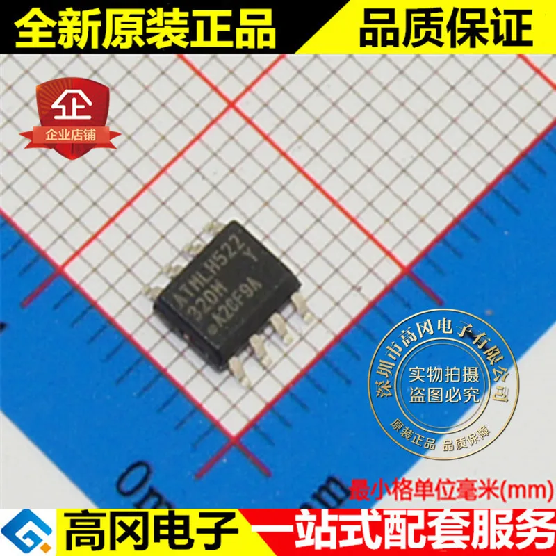 

20 шт./лот AT24C32D-SSHM-T AT24C32 32DH SOP8