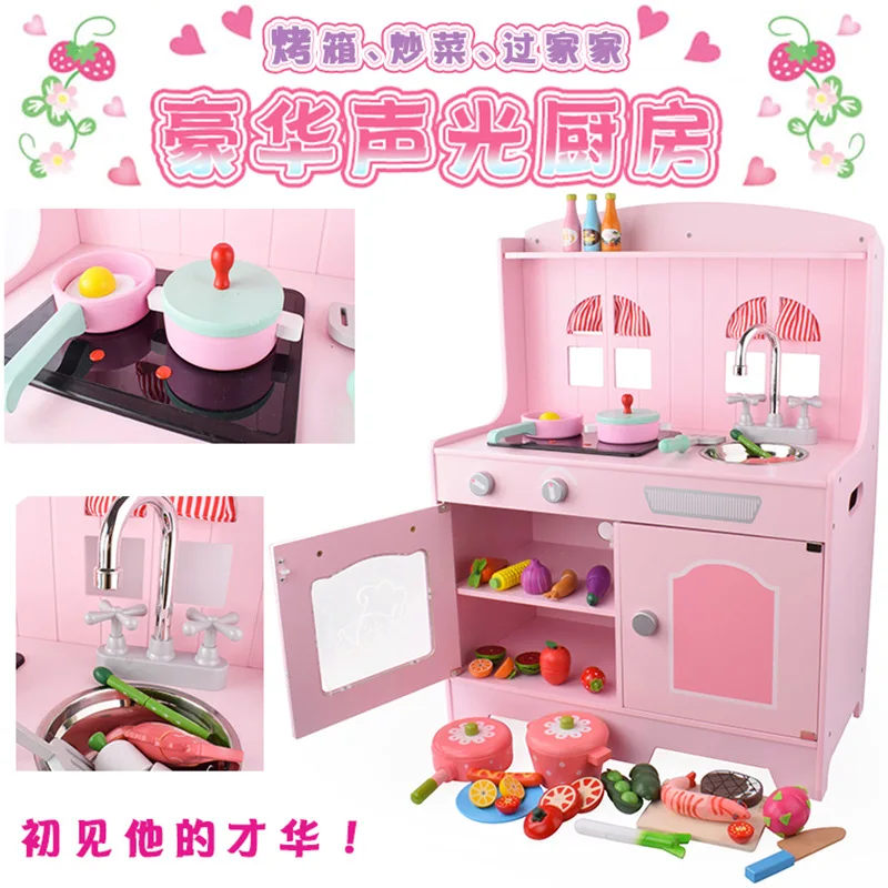 Деревянный кухонный набор игрушечная плита дом дети готовка маленькая кухня