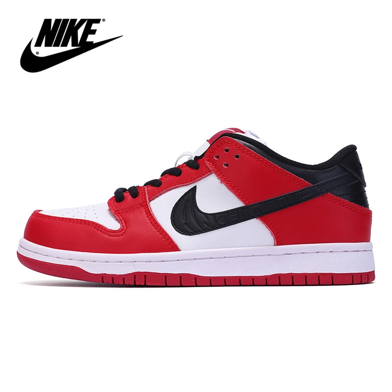 NIKE new casual shoes SB DUNK LOW J-PACK shadow gray black low-top sneakers BQ6817-007 |