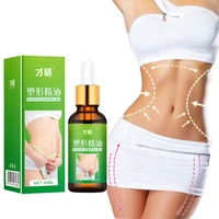 slimming lose weight essential oil effect thin leg waist fat burner burning anti cellulite promote metabolism loss weight oils