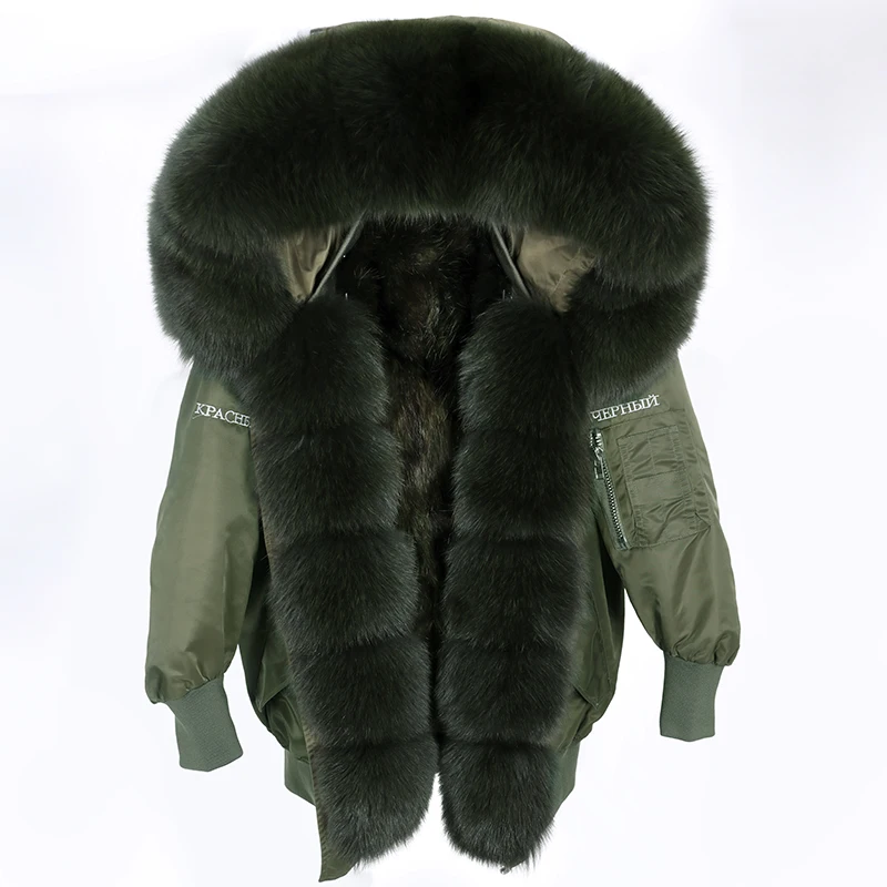 Maomaokong натурального меха лисы Куртка для мальчиков Зимнее пальто Модные теплые - Фото №1
