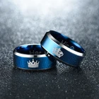 Кольцо обручальное с синей гравировкой ее король, его королева