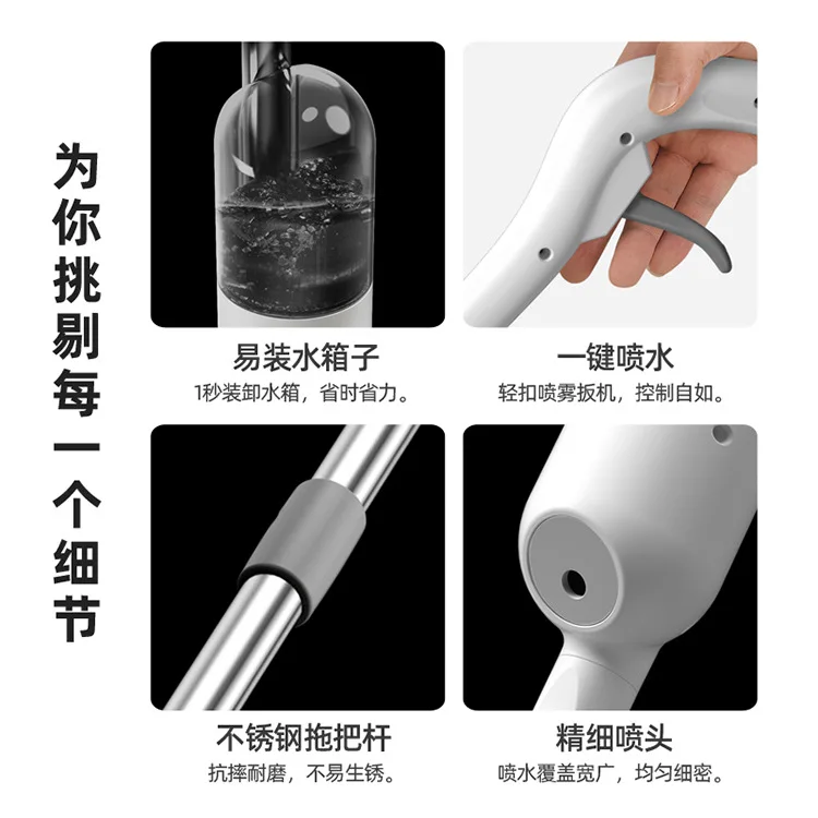 

Spray water mop household flatbed mop wood lazy people hand-washed mop