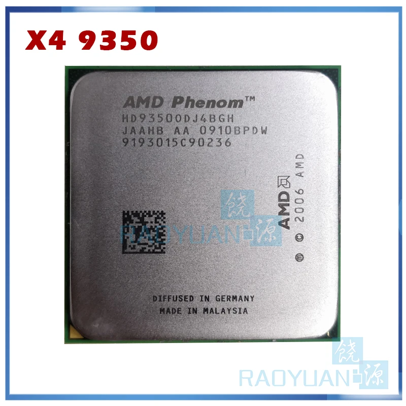 Процессор AMD Phenom X4 9350 9350e четырехъядерный 2 ГГц Разъем AM2 +/940pin|socket am2|phenom x4 9350amd phenom |