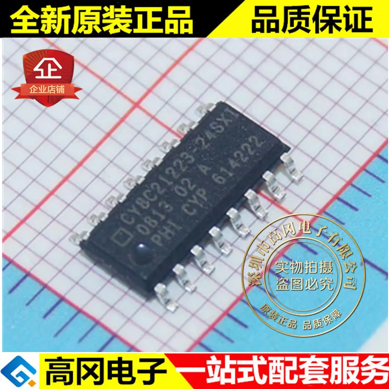 

5 шт./лот CY8C21223-24SXI SOP16 256Byte RAM 4kB