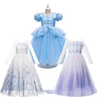 Детское платье принцессы для новорожденных девочек, Эльза, Анна, София, одежда для девочек, милый костюм для вечеринки, платье для дня рождения
