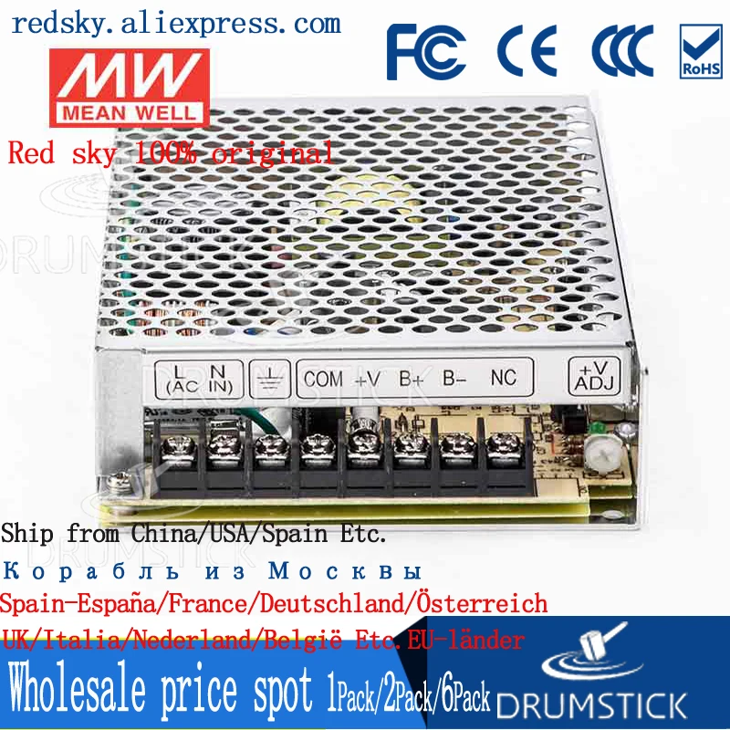 Специальные предложения MEAN WELL AD-55A meanwell AD-55 51 38 W одиночный выход с зарядным