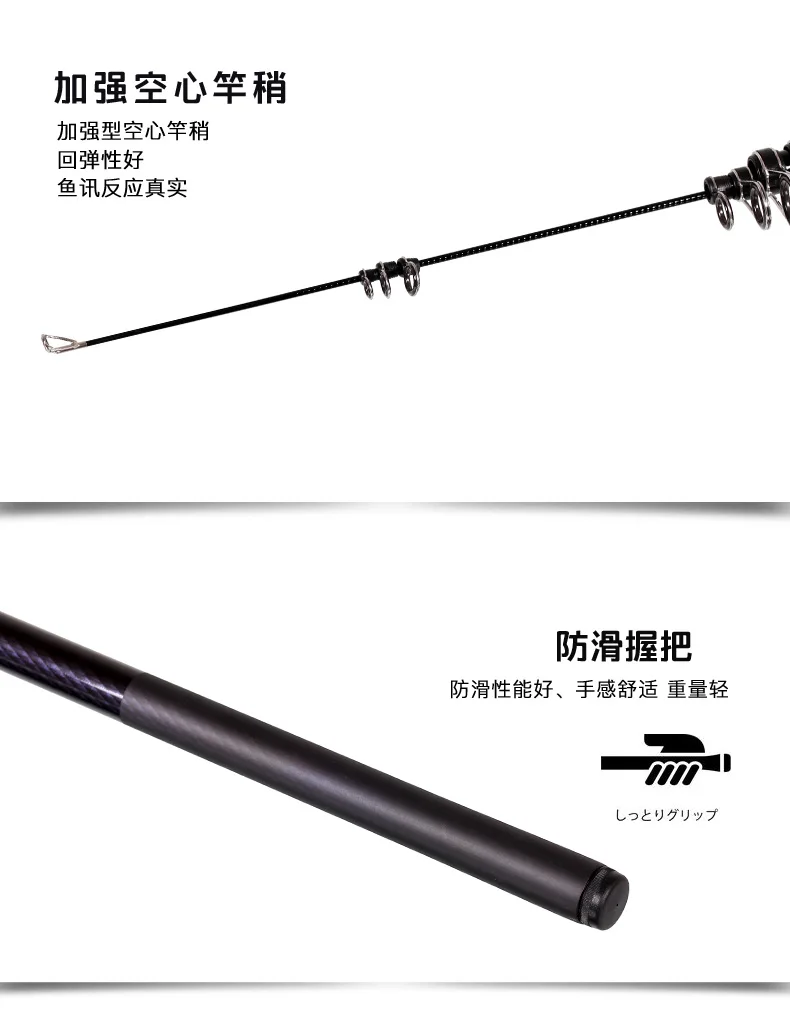 Shimano Удочка 19 морской знак 3 размера высокое качество японская удочка