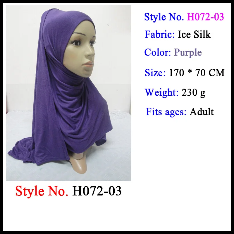 bonnet islam shawl Мусульманский трикотаж для мусульманок мгновенный хиджаб шаль на голову молитва Амира головы обертывание шеи крышки шапки ислам одежда для женщин шапки, шарфы - Цвет: bonnet islam shawl