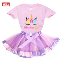 children clothing casual 2pcs outfits unicorn t shirt skirt suit kids tracksuit for girls sets 2 3 4 5 6 7 8 year girl clothes