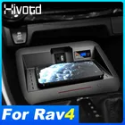 Автомобильное беспроводное зарядное устройство QI для тойота рав 4  Toyota Rav4 2021 2020 2019, быстрая зарядка для телефона, автомобильные зарядные устройства, приемник, аксессуары для интерьера