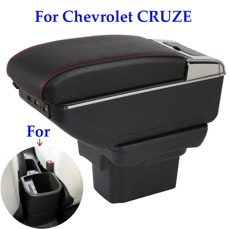 Для Chevrolet CRUZE подлокотник модифицированные детали хранения автомобильные