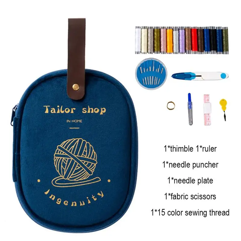 Швейный набор практичный ящик для рукоделия Портативный ткань Мини Ручной