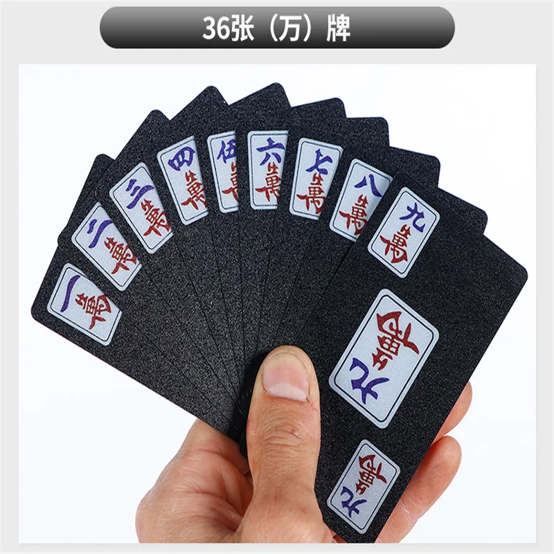 High Quality Waterproof PVC Plastic Mahjong Playing Card Set Trend Poker Classic Magic Skill Tool Pure Black | Дом и сад