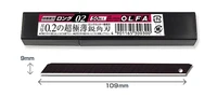 made in japan olfa bblg50k 50 blades ultra sharp long black blade