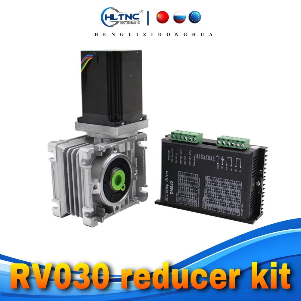 

NMRV030 Worm Reducer 1:5/7.5/10/15/20/25/30/40/50/60/80 Ratio 8mm input shaft Gearbox Reducer for NEMA23