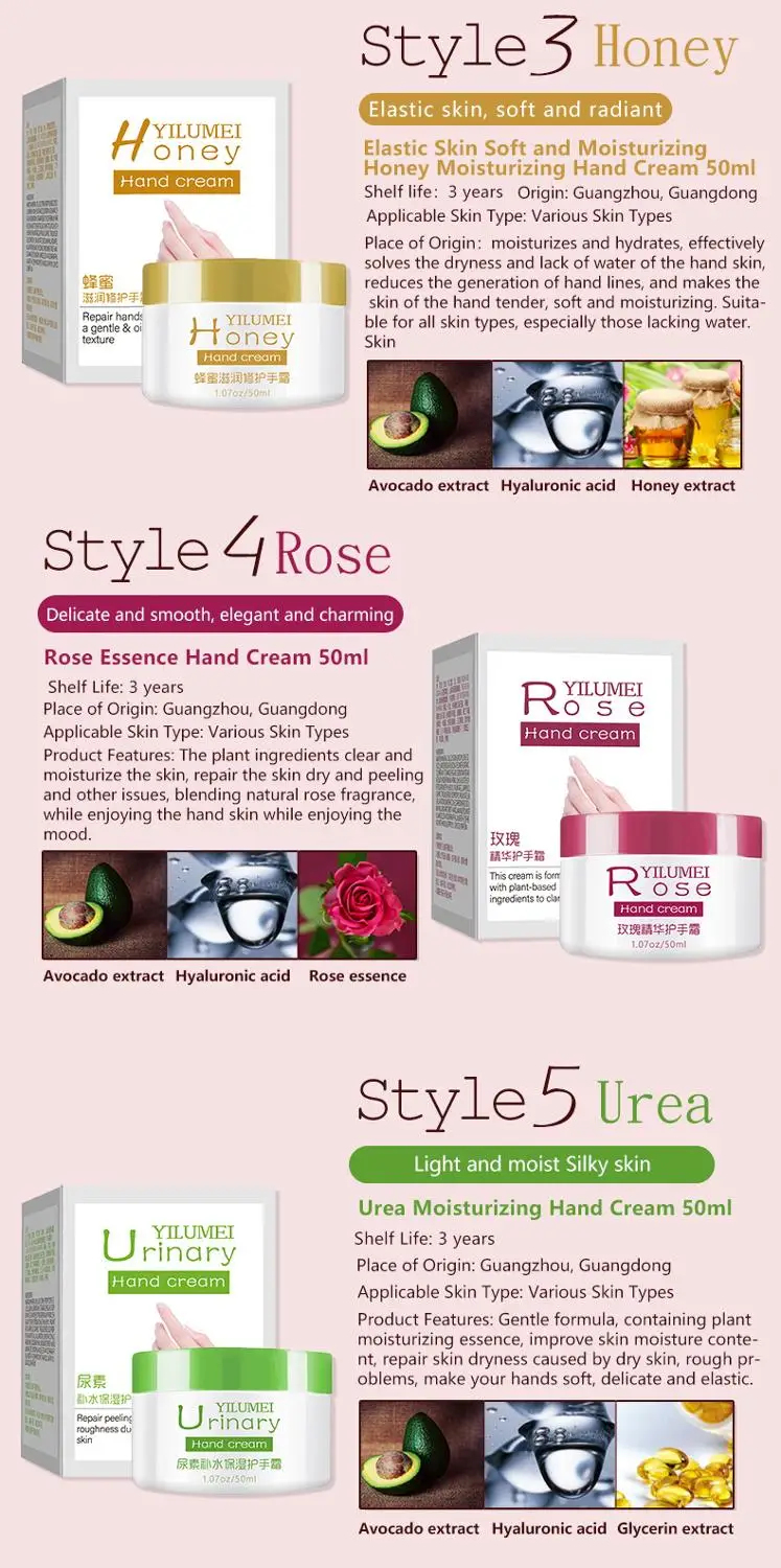 Обычный 100% органический экстракт цветка розы масло семян Лучший Крем для рук