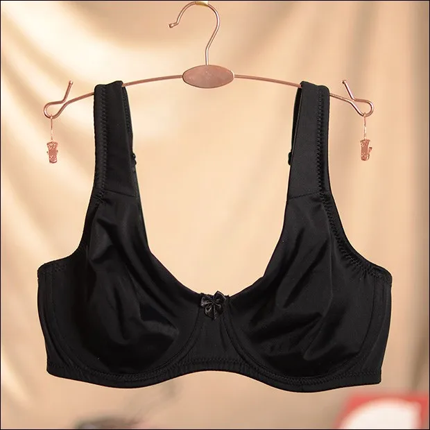 Гладкий женский бюстгальтер минимайзер большого размера с широкими бретелями на
