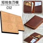 Японское стальное лезвие, штампованный стальной перфоратор, держатель для карт, пресс-форма, деревянные штампы для резака кожи, ремесла для кожи 107X80mmC52