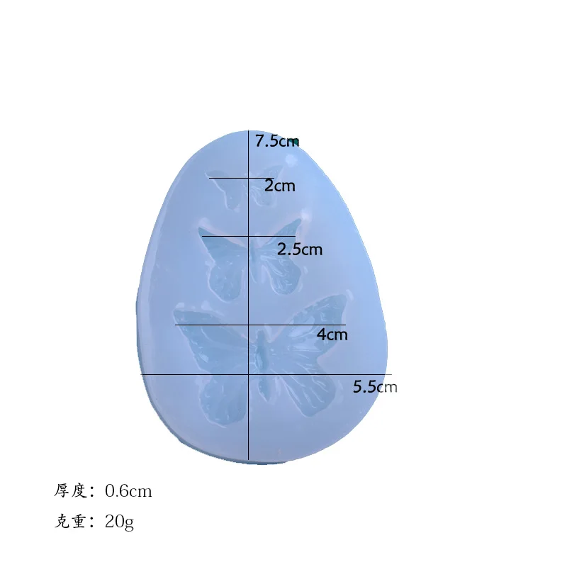1 шт. Прозрачная силиконовая комбинированная форма бабочка для изготовления