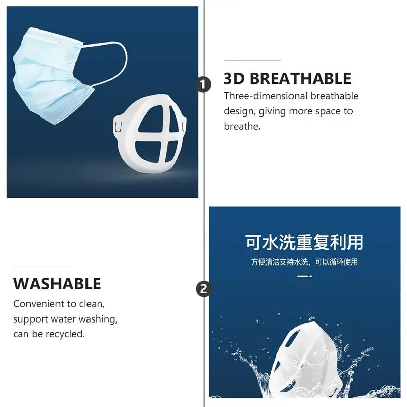 

20 pcs Mask Support Internal Mask Inner Frame for Makeup Protection