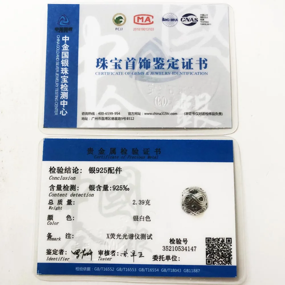 Бусины бесконечные дизайн серебряные подходит браслет ожерелье из Европы