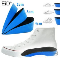 eid invisible height increase insole for men women 1cm 4cm grow taller half increase height shoe pad heel lift taller foot pad