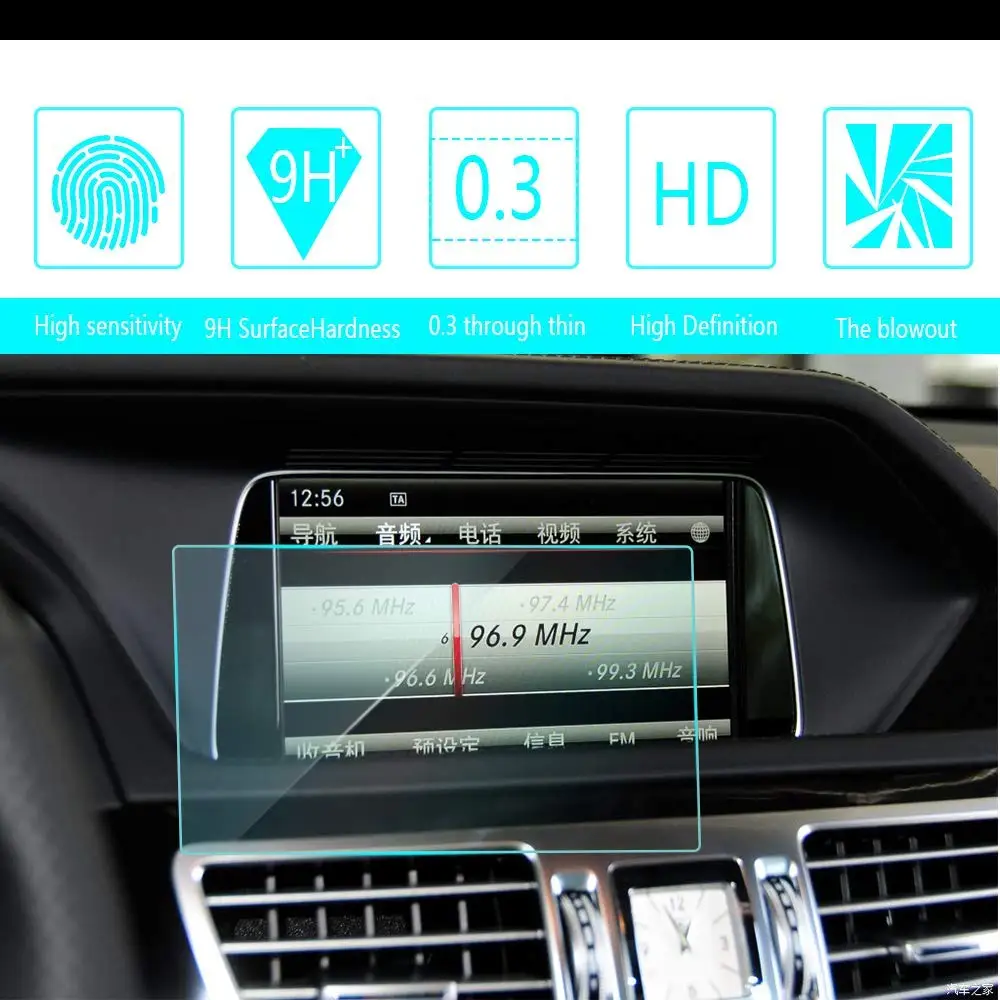 Защитная пленка для экрана навигатора 7 дюймов 150x90 мм|Лепнина интерьера| |