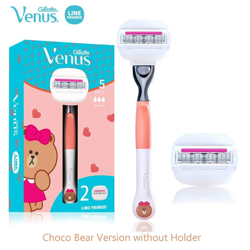 Epilator Bikini Body Underarm Shaving