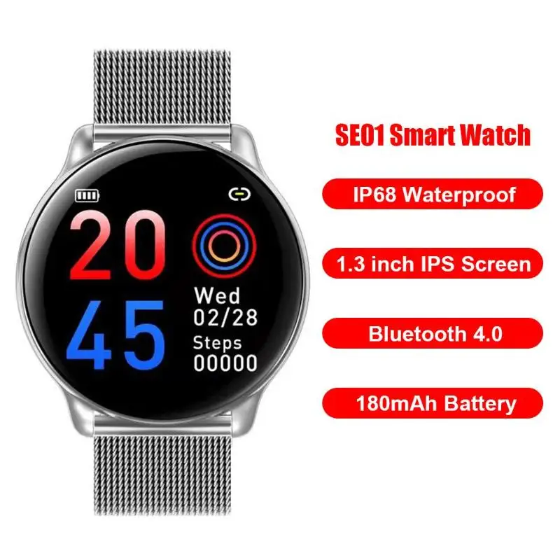 SE01 Смарт часы фитнес трекер для измерения сердечного ритма шагомер круговой
