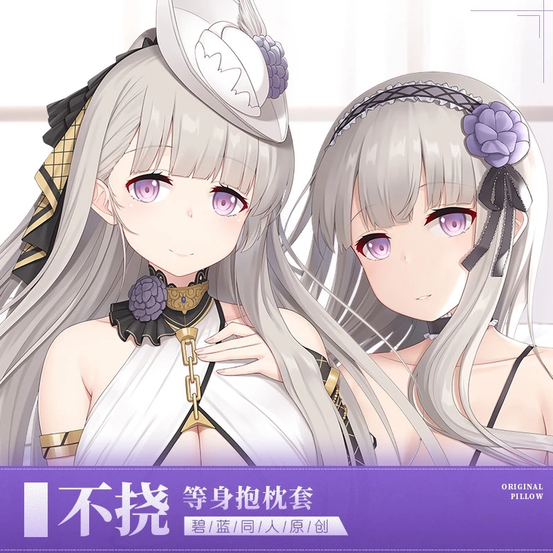 

Аниме игра Yosuga No Sora Kasugano Sora мультфильм сексуальная дакимакура обнимающая подушка для тела Чехол наволочка Подушка Чехол Подушка постельное...