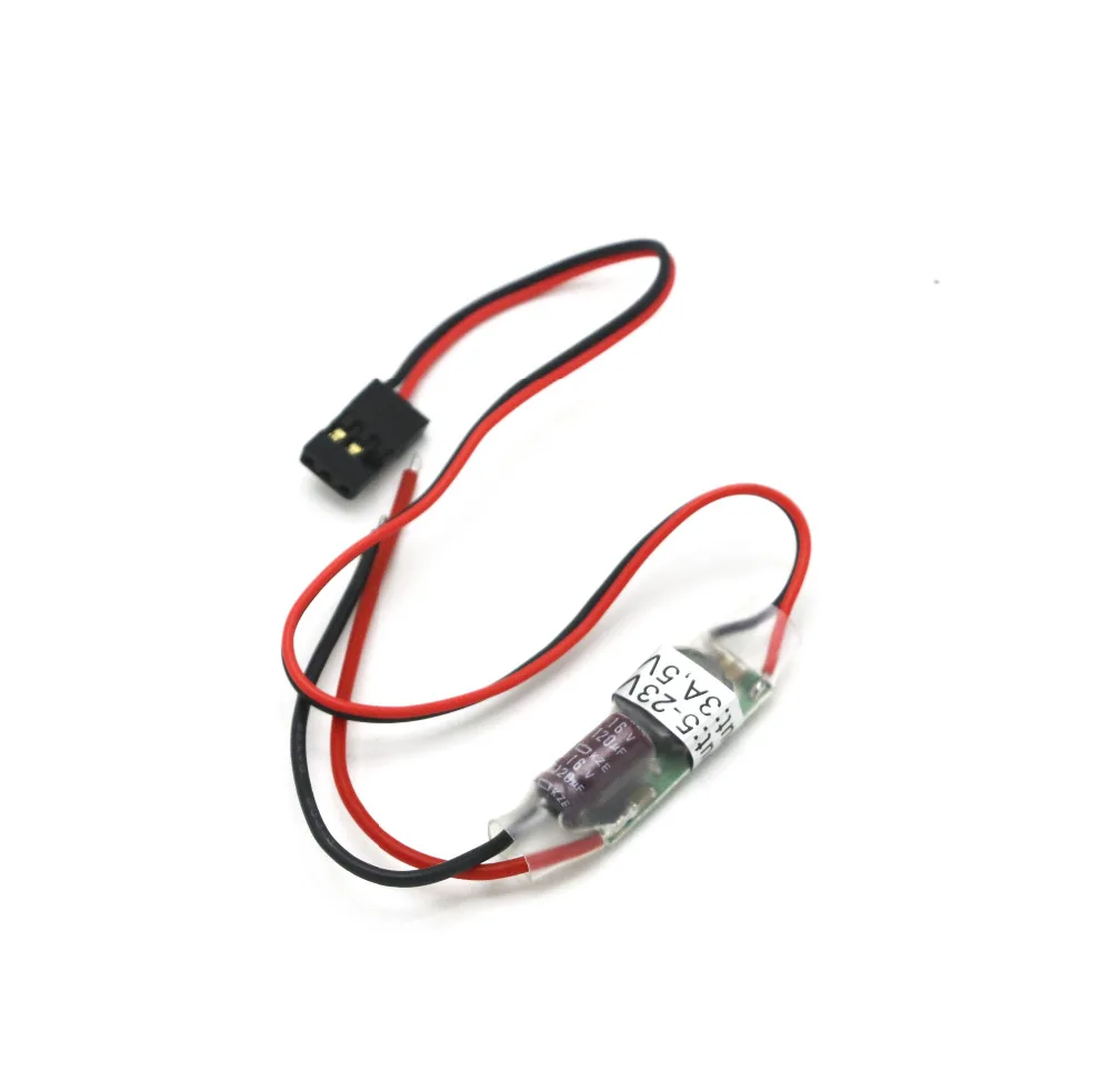 UBEC 3A /5A /7A /15A низкий уровень шума RF BEC полностью экранирующий антизаклинивающий