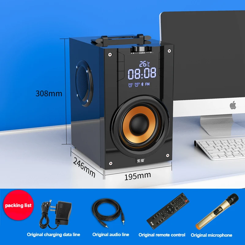 with Mic 2200 мАч 5 дюймов Большой Штекер колонки Беспроводной Bluetooth динамик портативный открытый с 3 драйверами стерео громкий динамик Поддержка FM TF Q32 - Цвет: with Mic