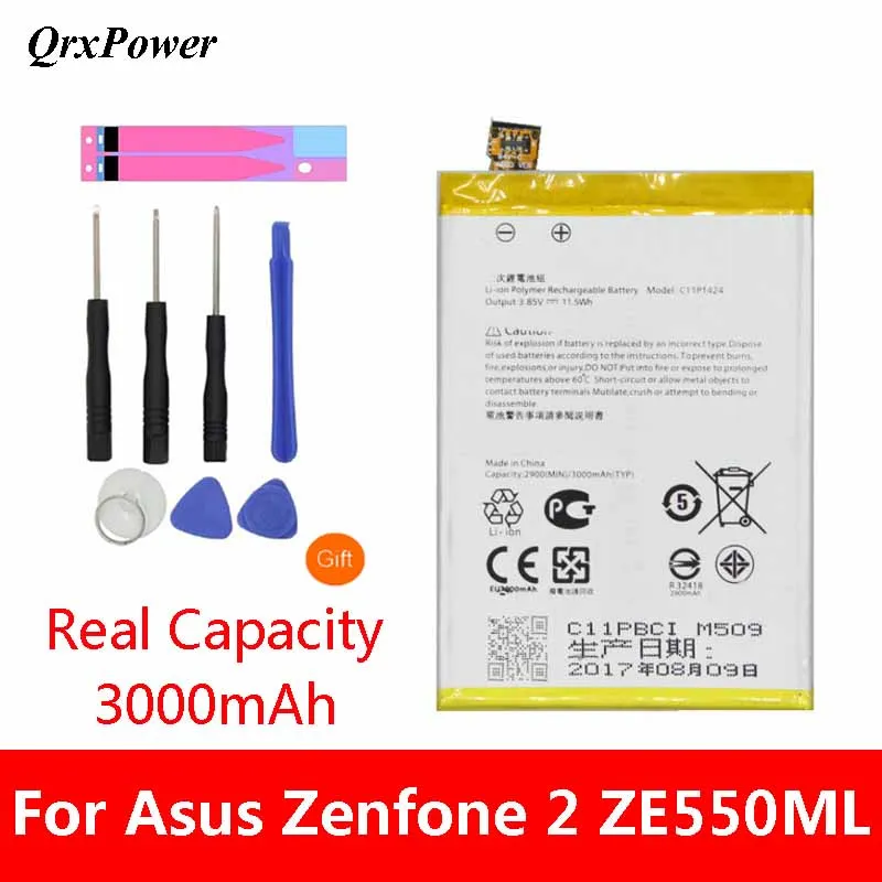 Сменный аккумулятор QrxPower 3000 мАч C11P1424 для ASUS Zenfone 2 ZE550ML Z008D ZE551ML Z00AD Z00ADB