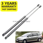 2 шт. для Peugeot 307 Break Wagon 2002 2003 2004 2005 2006 2007 2008 с подарком багажника загрузки Распорки Lifters газ весна