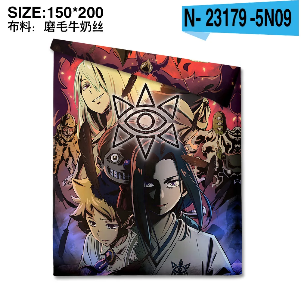 Японских комиксов полосы Magic юрфак принт с героями мультфильмов декоративным