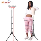 Регулируемый штатив для головы-манекена