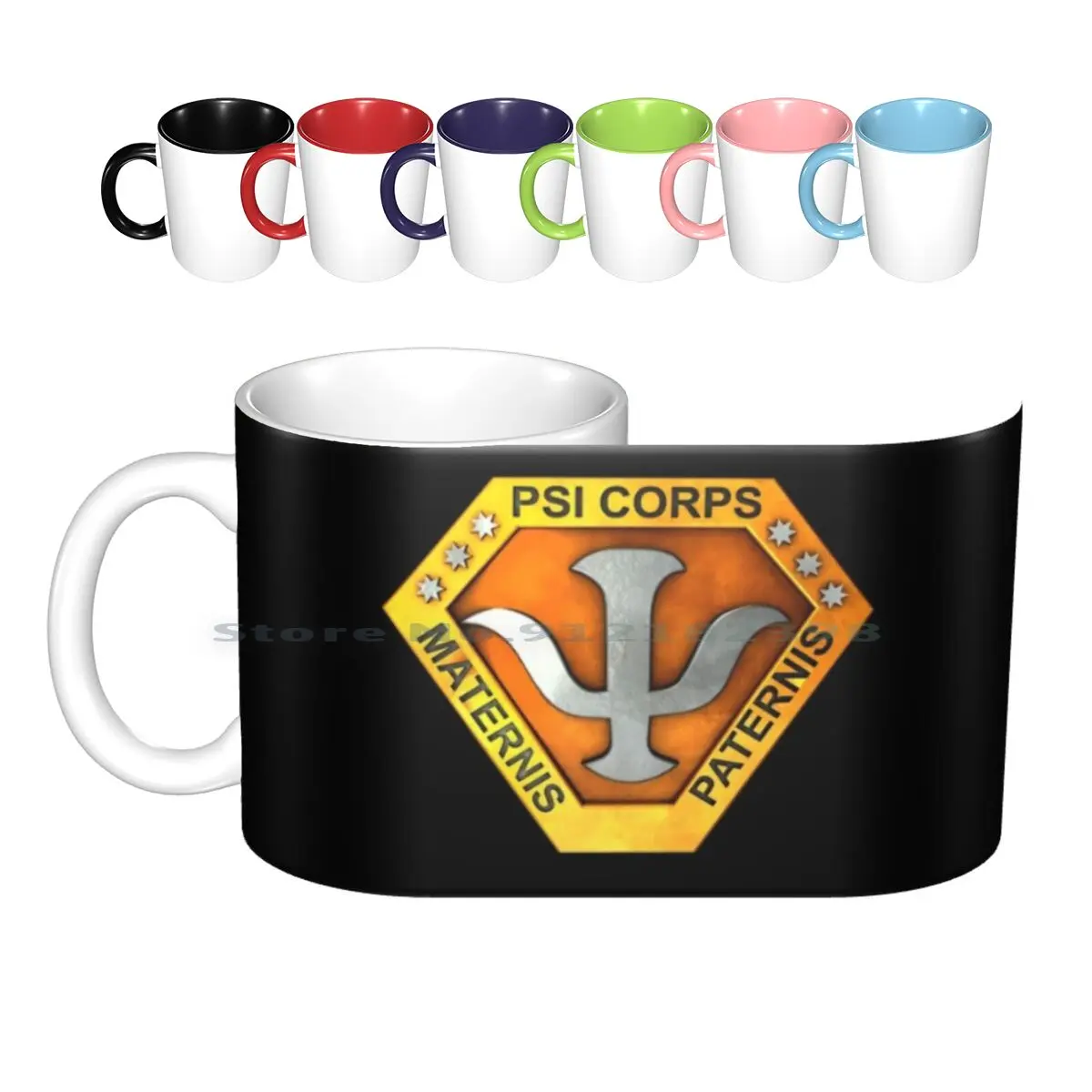 

Babylon 5 , Psi Corps Emblem Ceramic Mugs Coffee Cups Milk Tea Mug Babylon 5 Babylon Tv Sci Fi Scifi Tvshow Space Emblem Gkar