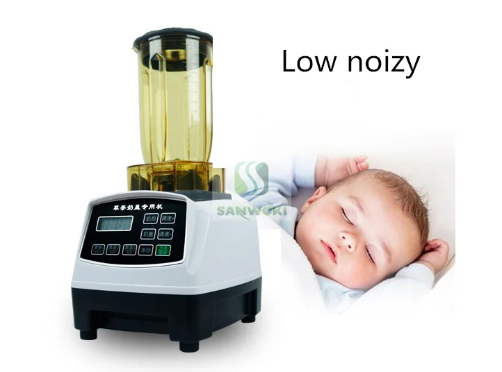 Коммерческий чай в комплекте блендер машина для извлечения чая измельчения льда