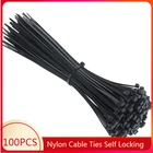 Нейлоновые кабельные стяжки с самоблокировкой, фиксирующие кольца для кабеля черного и белого цвета, 3 Х200, кабельные стяжки на молнии, самоблокирующиеся стяжки, 100 шт.