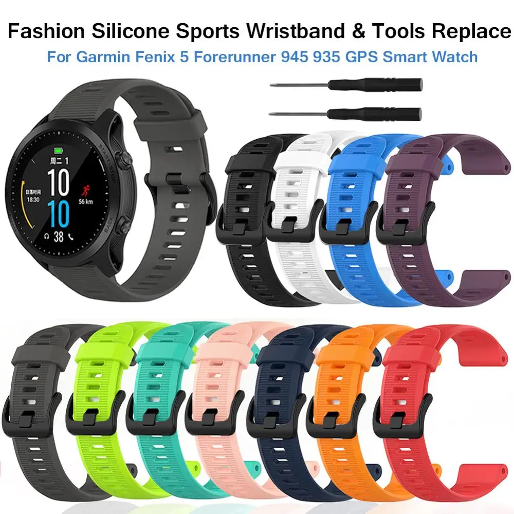 Модный спортивный браслет из силикона сменный ремешок для часов и инструменты