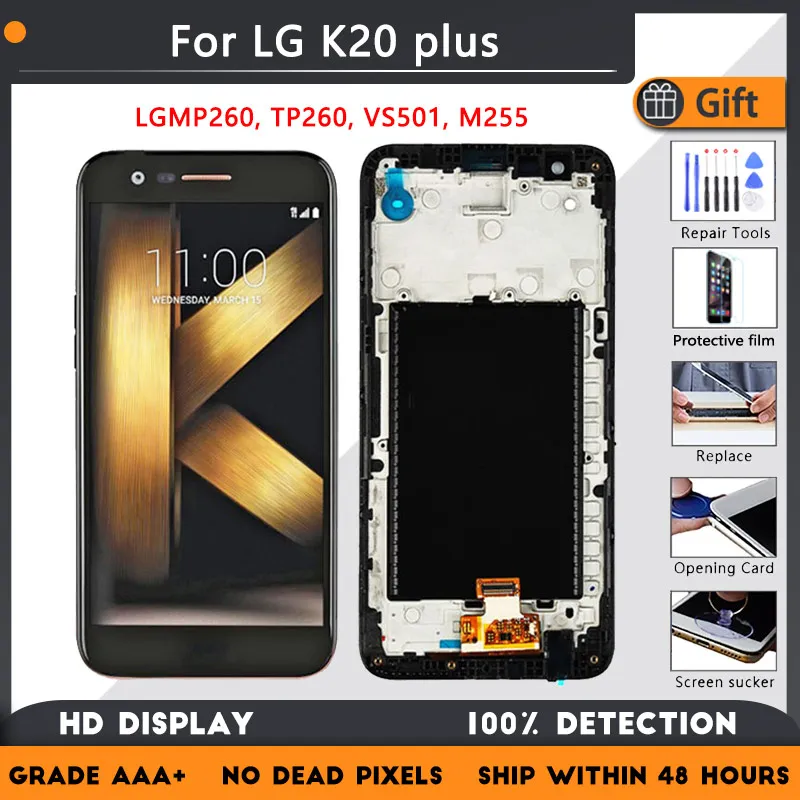 

5.3" Brand new LCD Screen For LG K20 plus LGMP260 TP260 VS501 LCD Display touch Screen Digitizer with frame replacement Repair